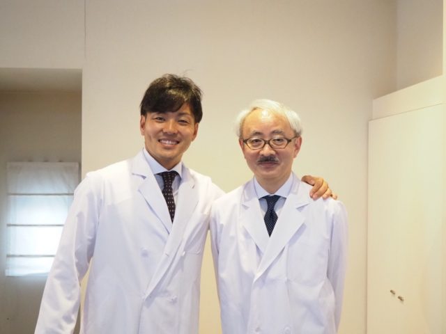 元浅草いけだクリニック の写真