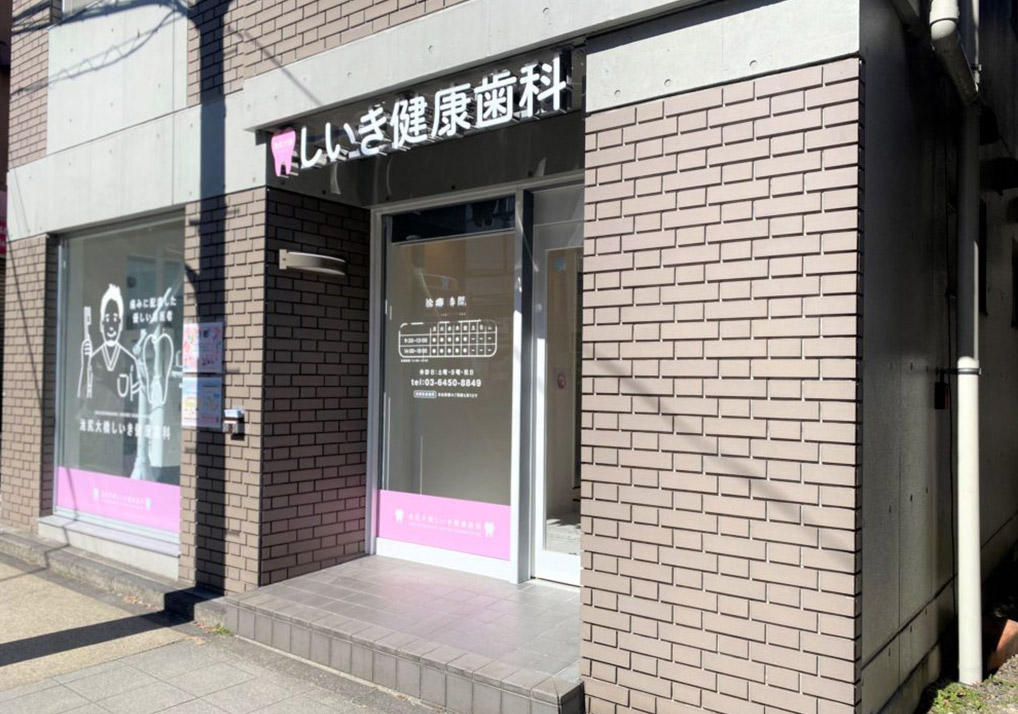 公式案内画像