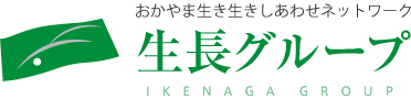 特別養護老人ホーム足守荘医務室