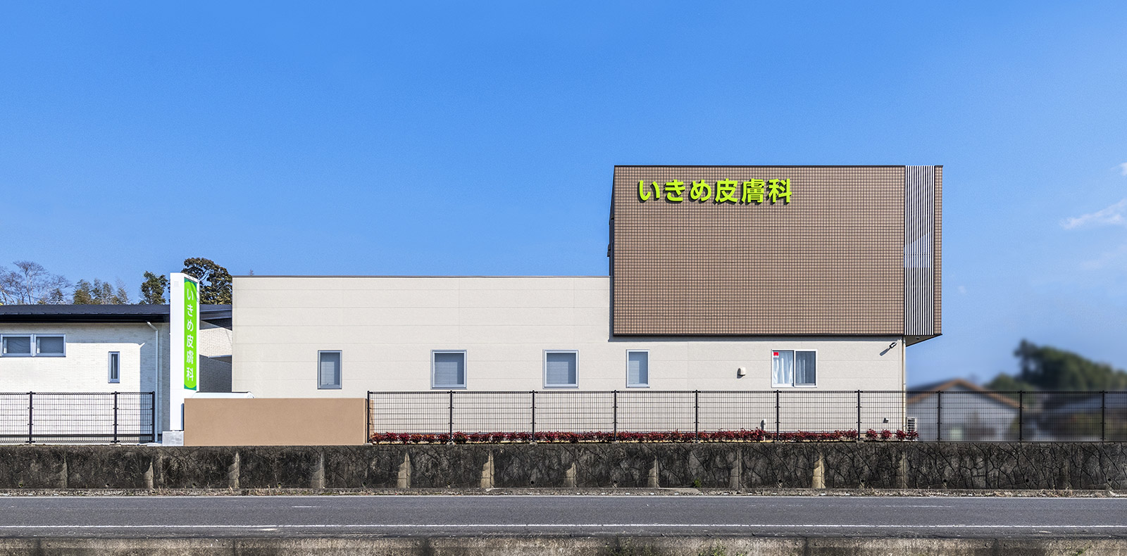 公式案内画像