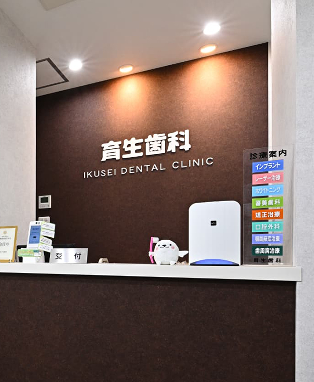 公式案内画像