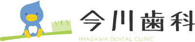 今川歯科