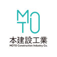 本建設工業株式会社