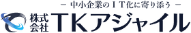 株式会社TKアジャイル