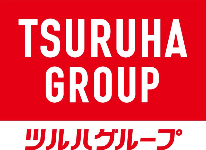 ウエルシア薬局　水戸元吉田店