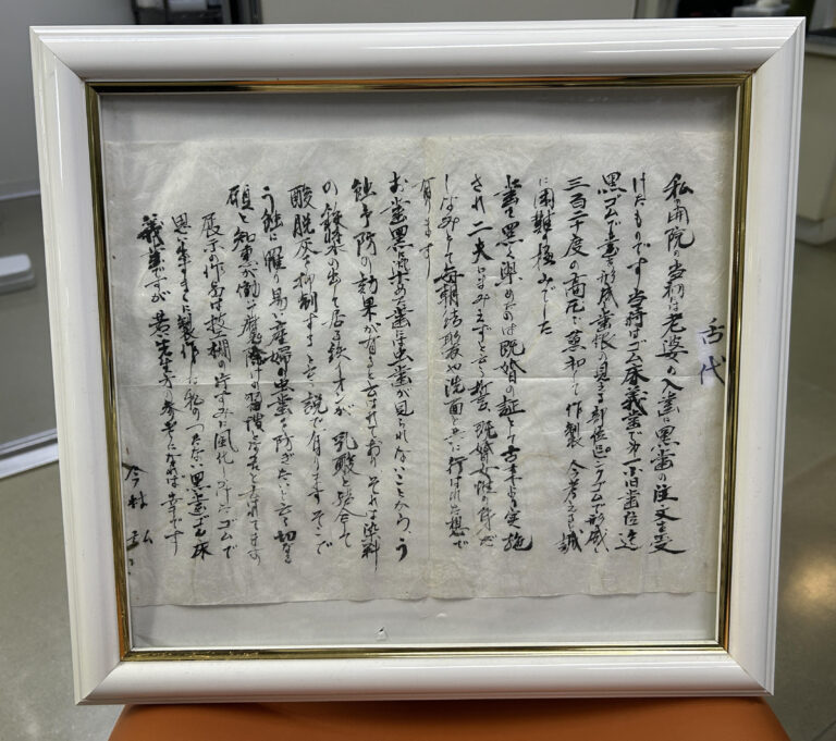 公式案内画像