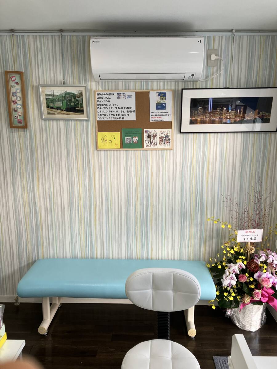 公式案内画像