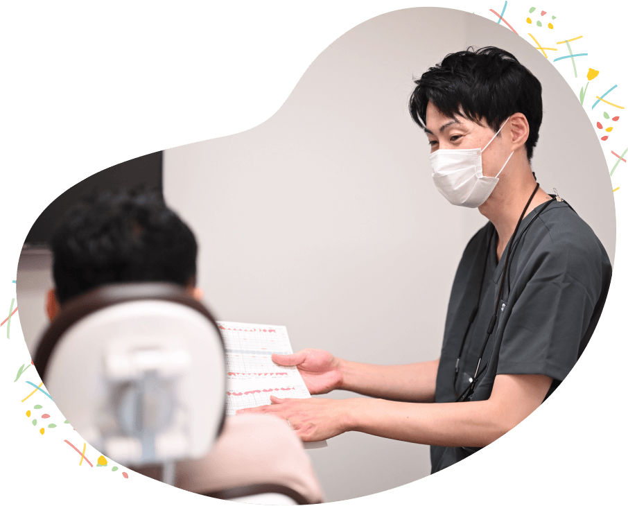 公式案内画像