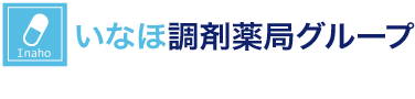 こむぎ 薬局