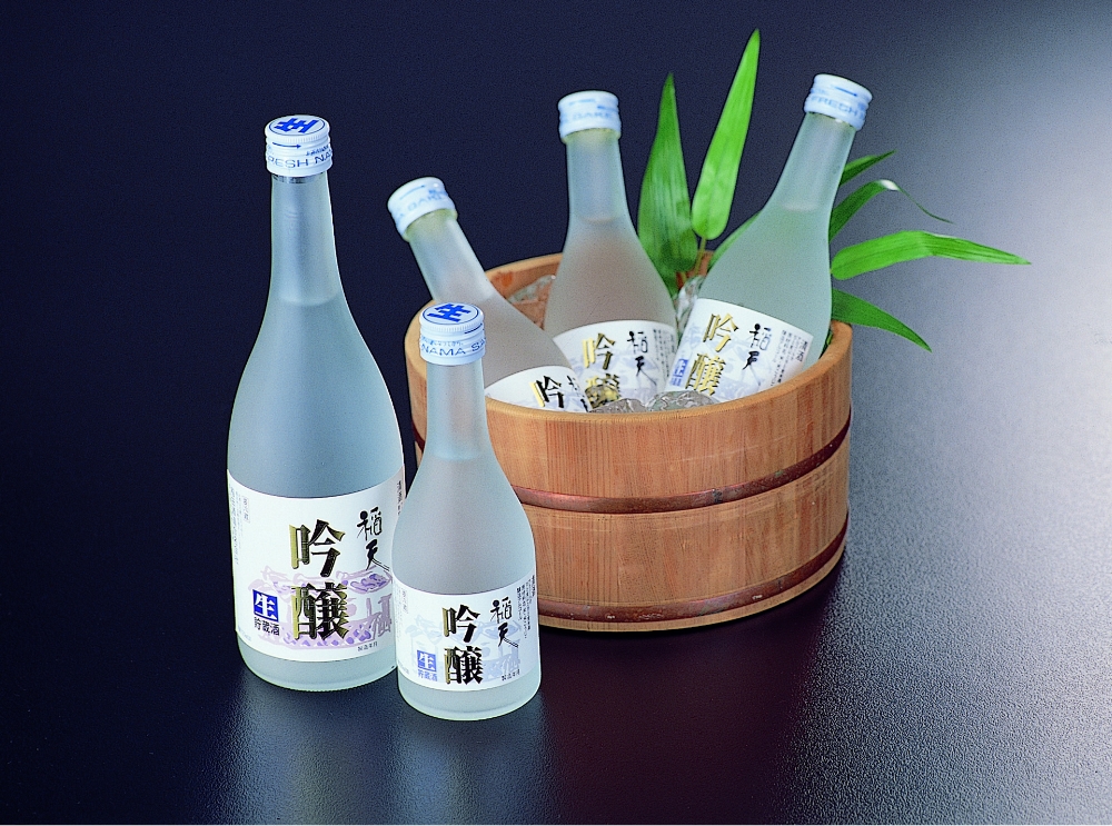 公式案内画像