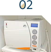 公式案内画像