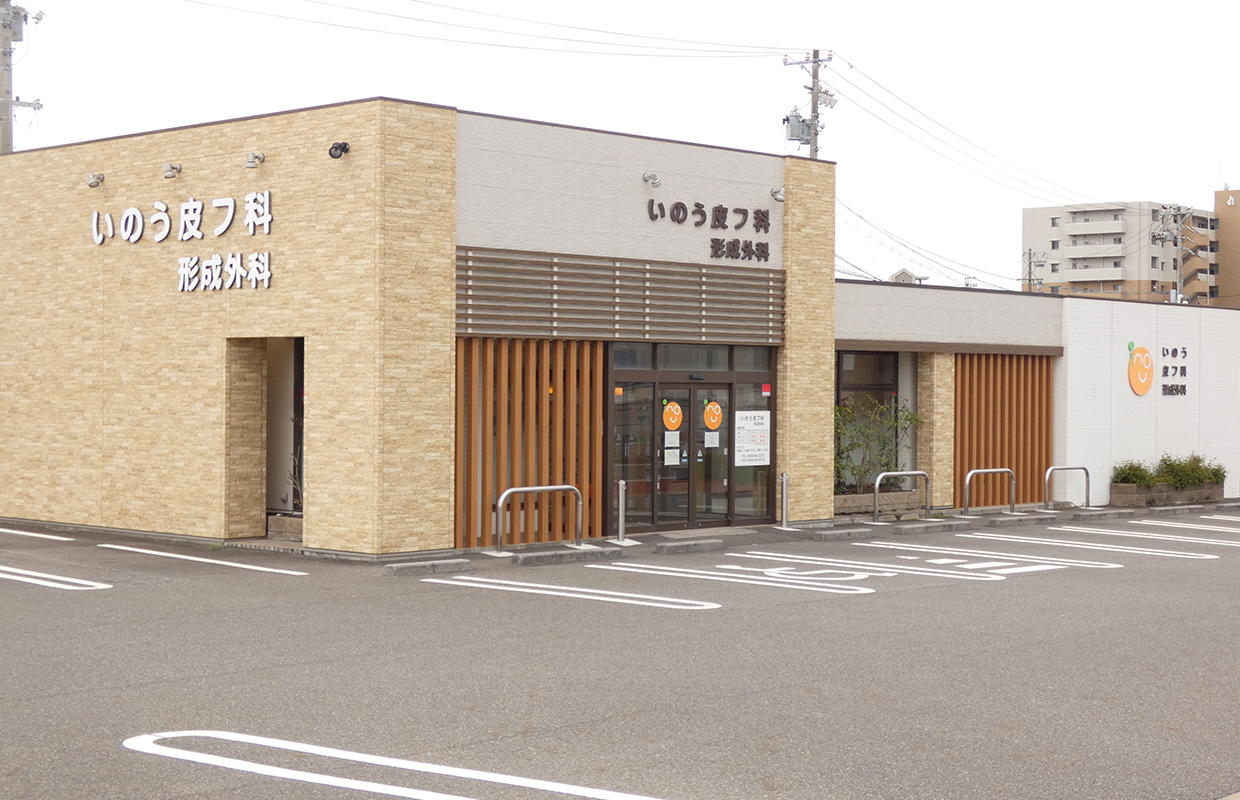 公式案内画像
