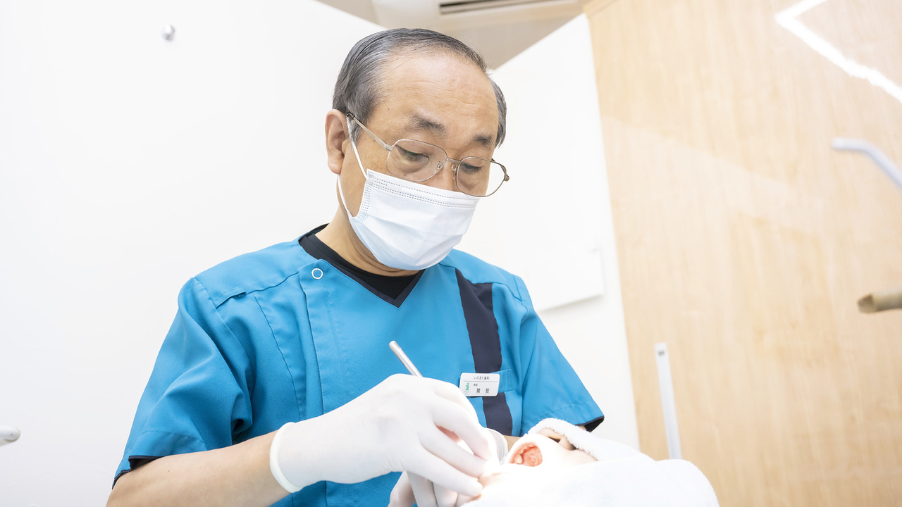いのまた歯科 の写真