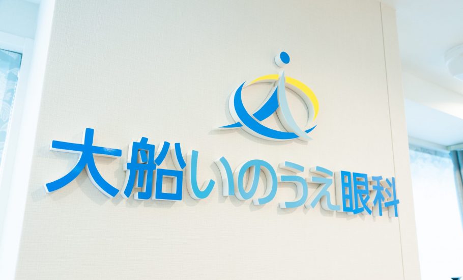 公式案内画像