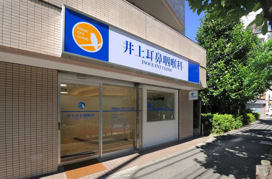 公式案内画像