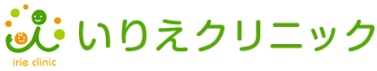 いりえクリニック