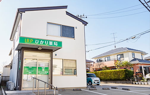 公式案内画像