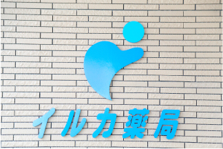 公式案内画像