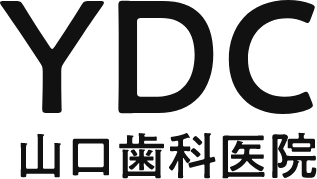 山口歯科医院