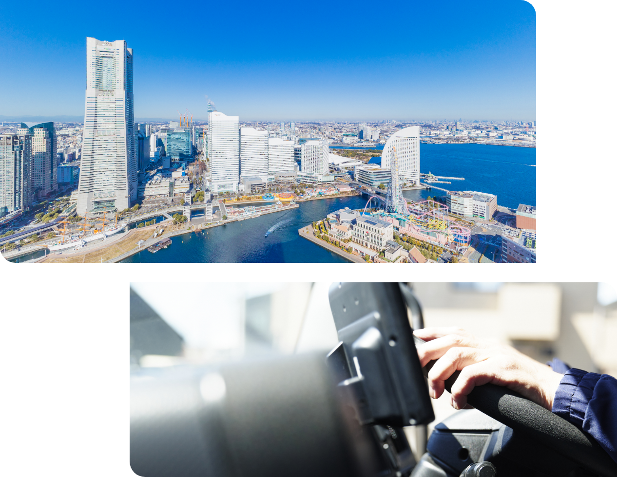 石井商事運輸株式会社 の写真