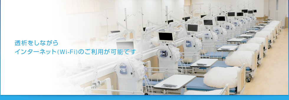 公式案内画像