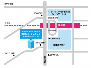 公式案内画像