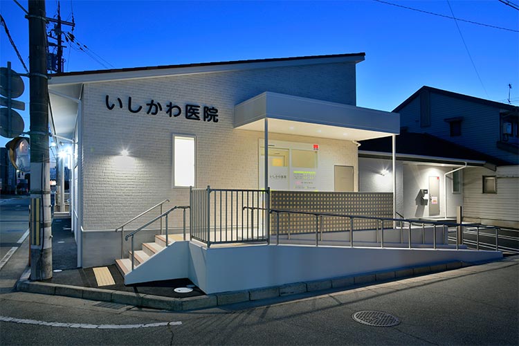 いしかわ医院 の写真