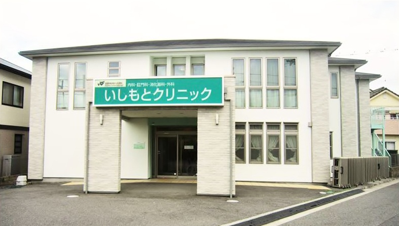 公式案内画像