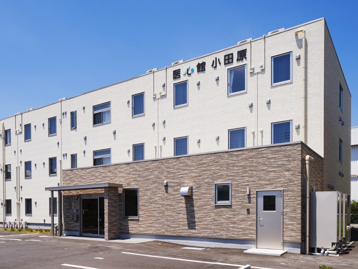 医心館訪問看護ステーション小田原 の写真