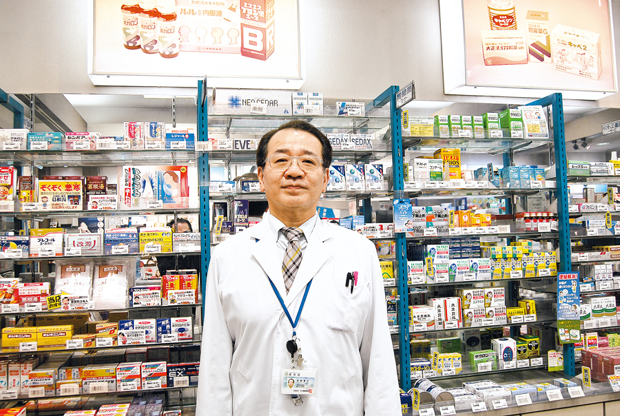 合名会社　吉野薬局 の写真