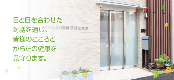 公式案内画像