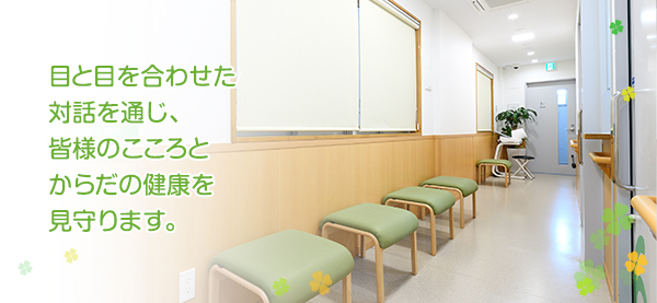 公式案内画像