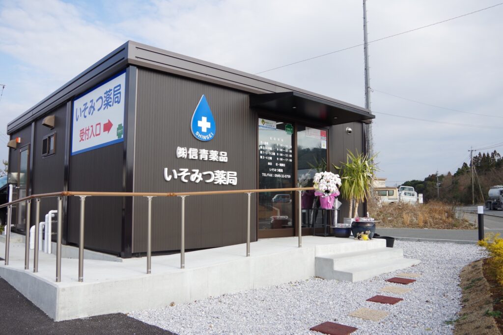 公式案内画像