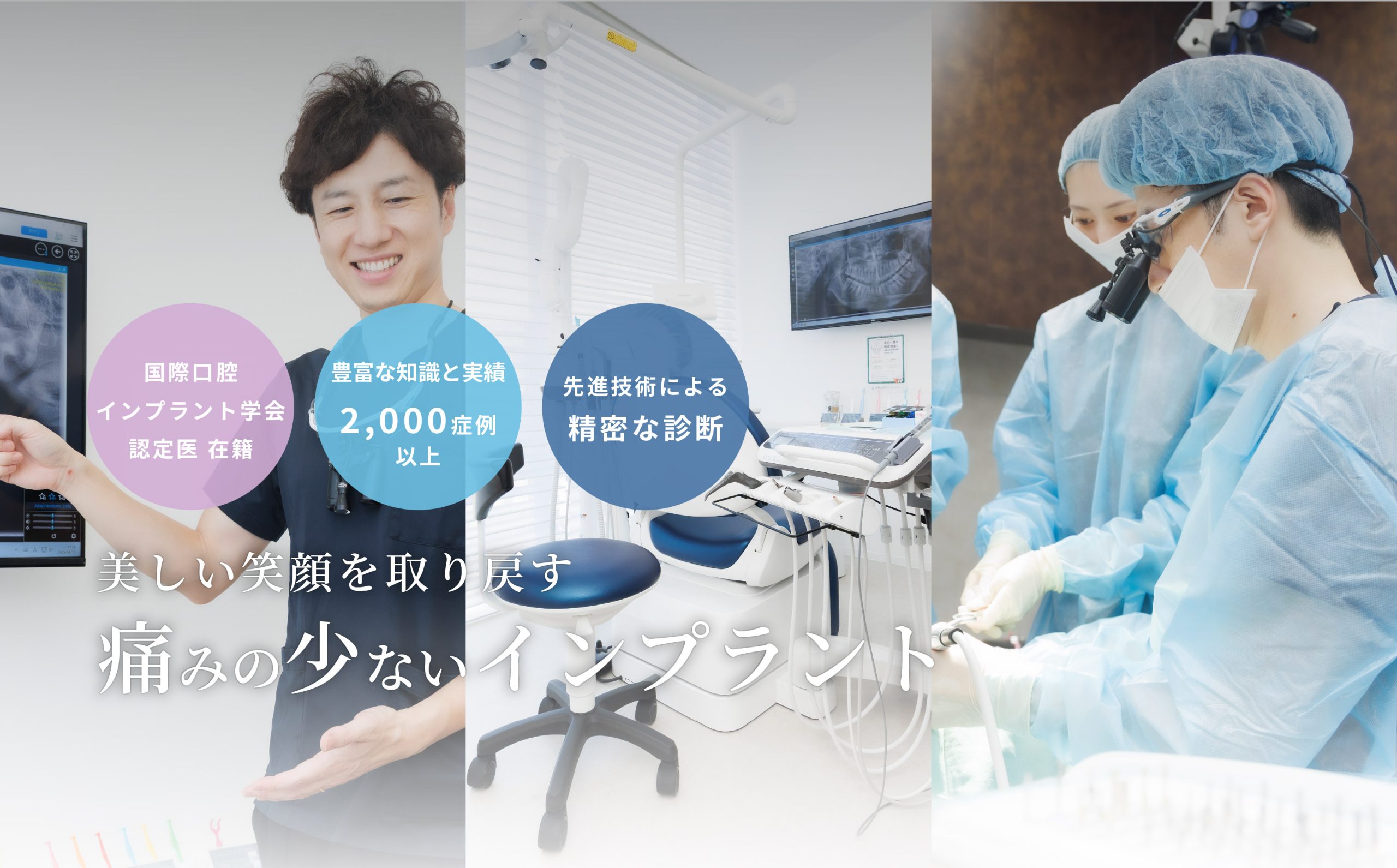 公式案内画像