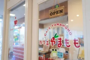伊東市民病院内のカフェやまもも