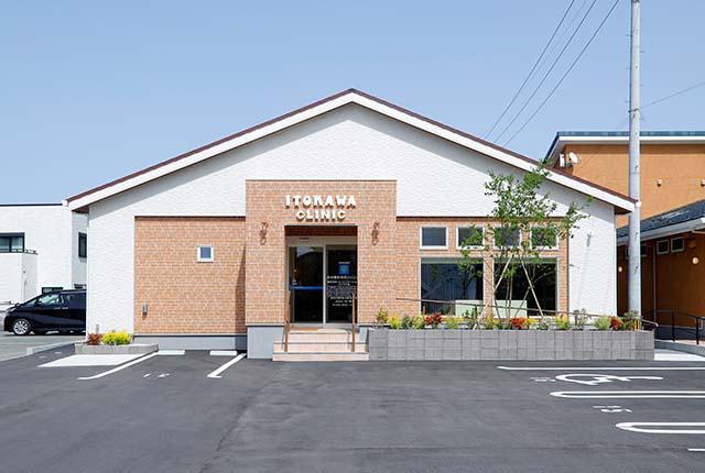 糸川整形外科クリニック の写真