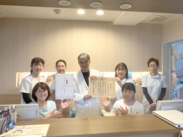 公式案内画像