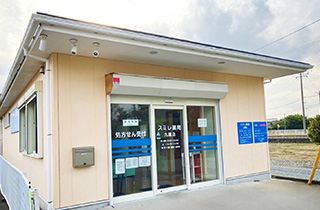 公式案内画像