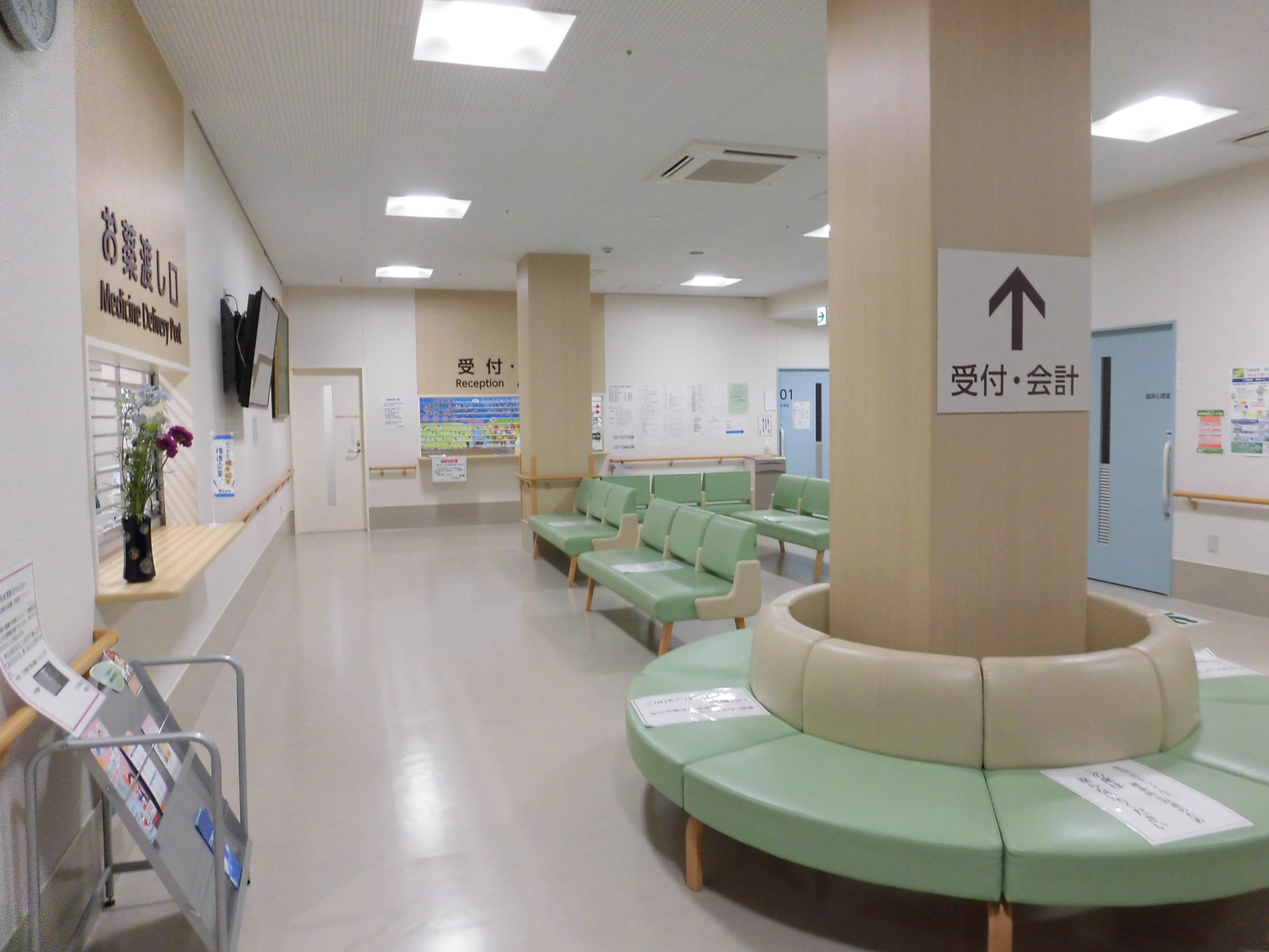五日町病院 の写真