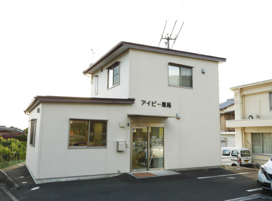 公式案内画像