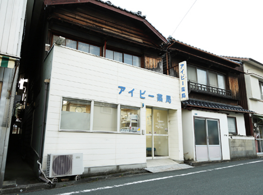 公式案内画像