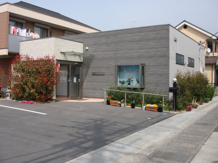 IVY Dental Office の写真