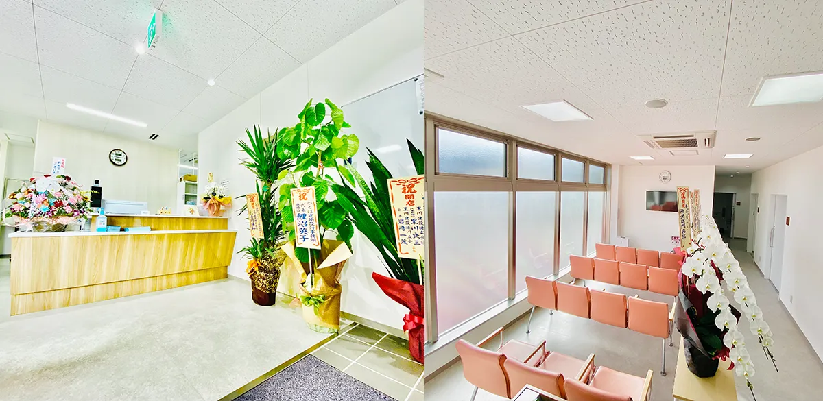 医療法人一誠会　いわき泉肛門クリニック の写真