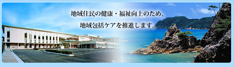 公式代表画像