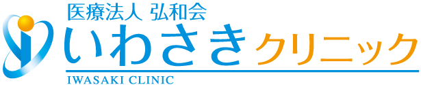 HERO訪問看護ステーション