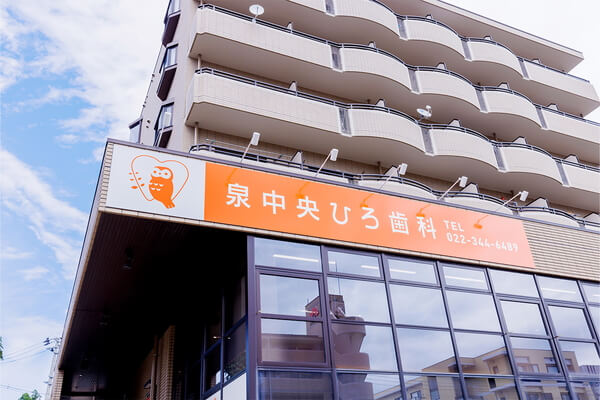 公式案内画像
