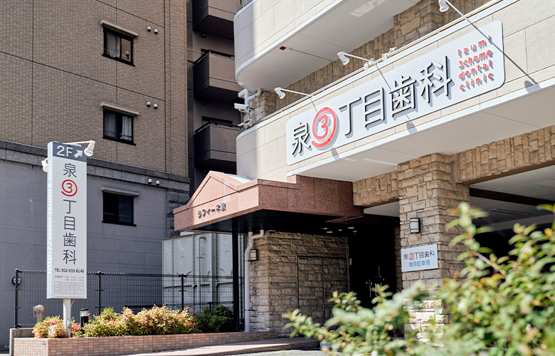 公式案内画像