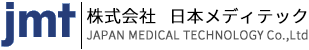 コスモ薬局はすぬま店
