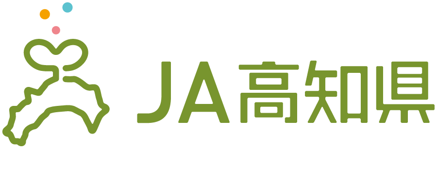 高知県農業協同組合