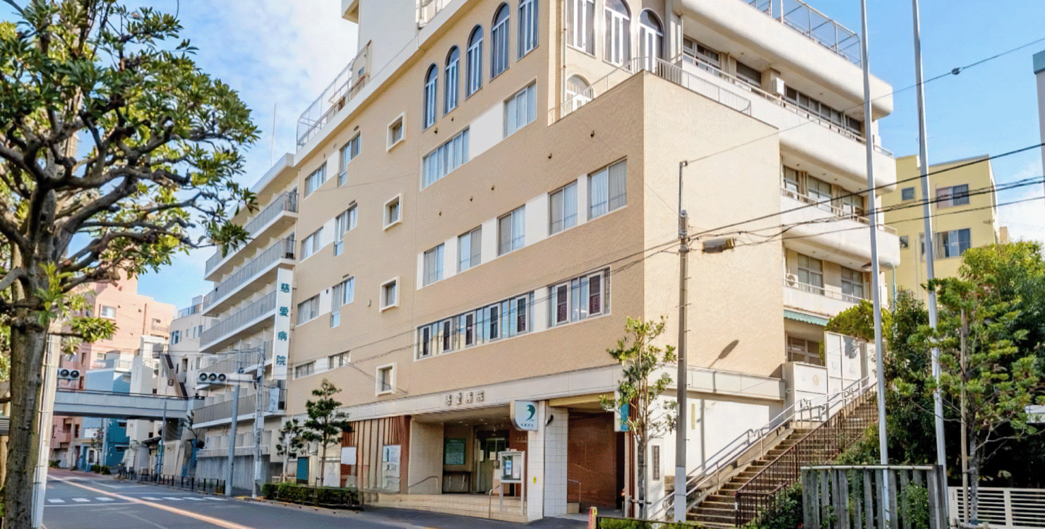 慈愛病院 の写真